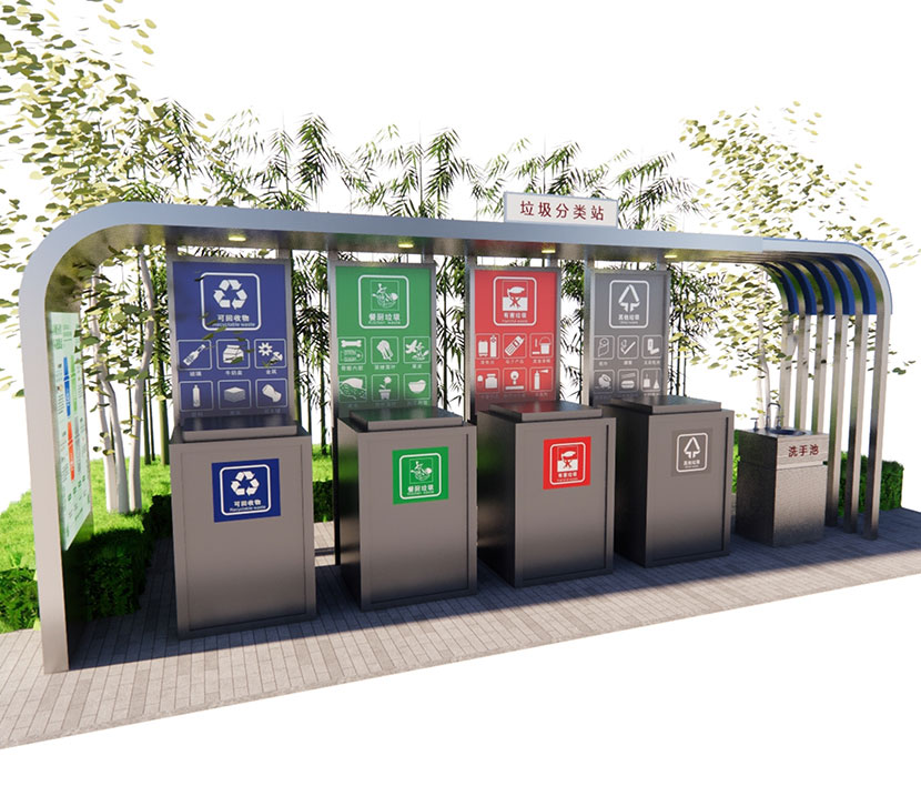垃圾分类亭LZ-T-3408