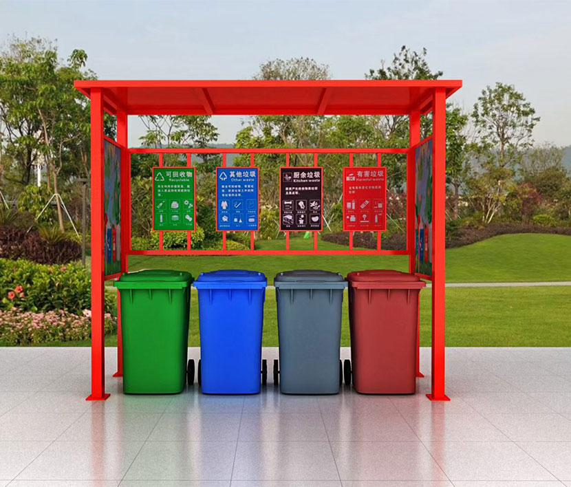 垃圾分类亭LZ-T-3409